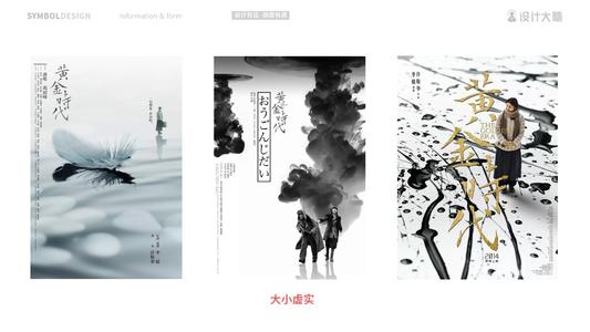 Hotelschool The Hague商科文凭证书